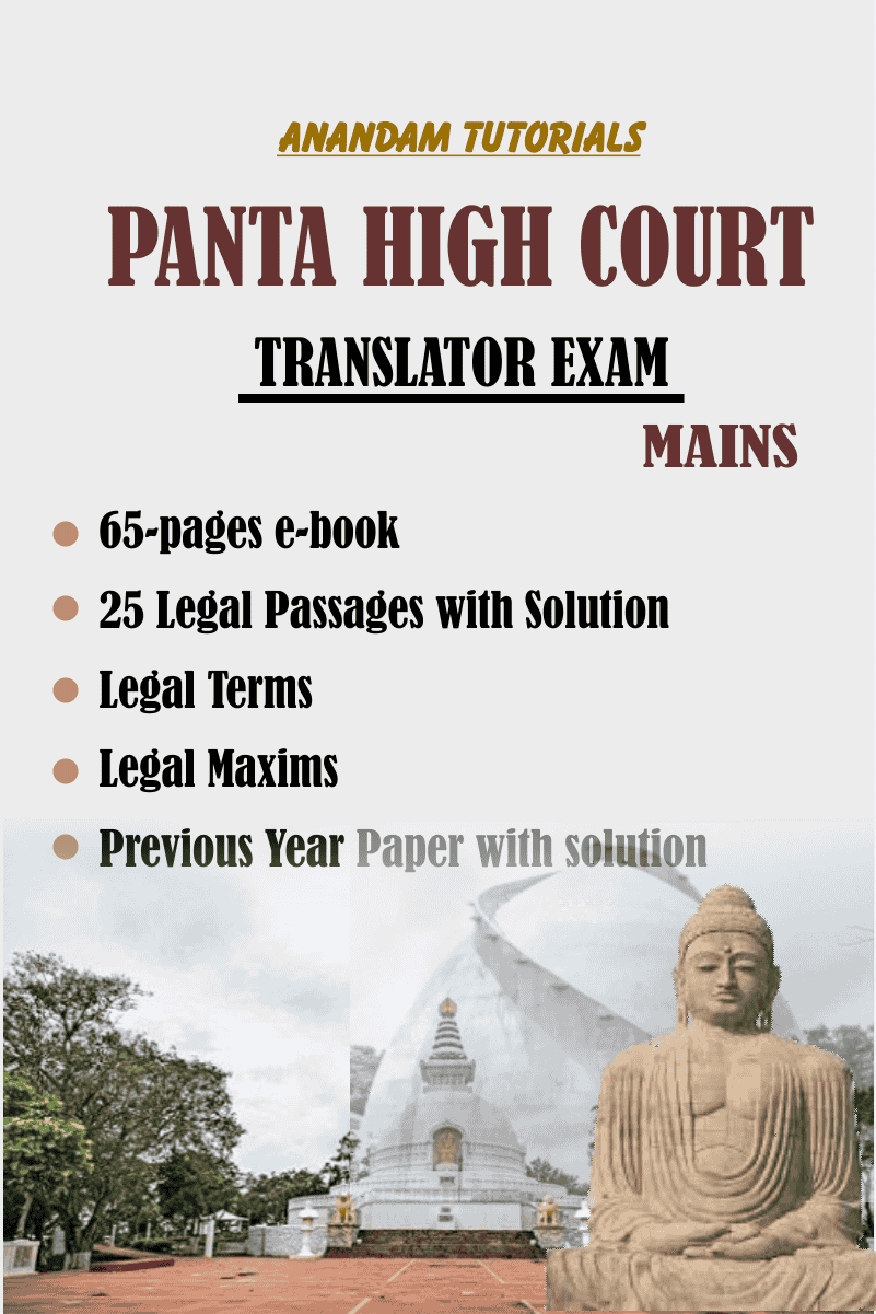 Patna High Court Translator