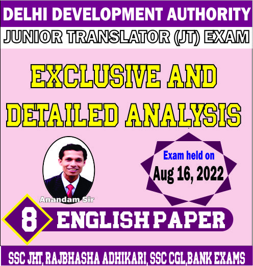 delhi development authority junior translator exam analysis