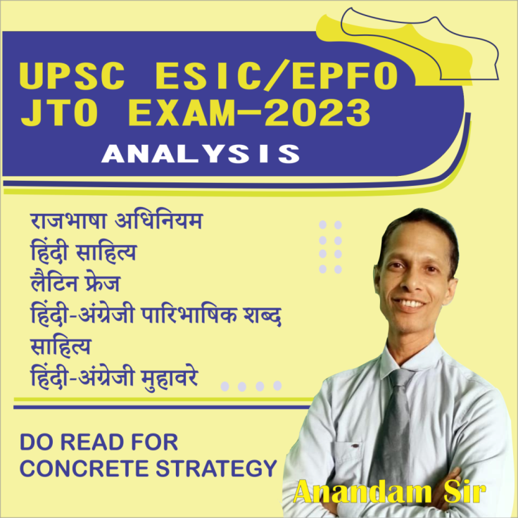 how to prepare for upsc junior officer translator exam