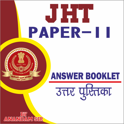 SSC JHT Preparation