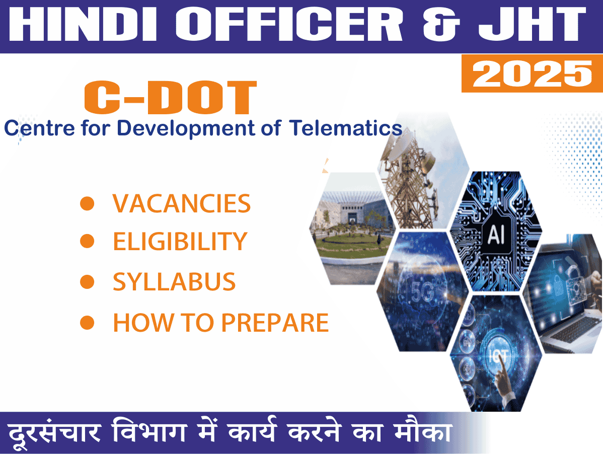 C-DOT (Centre for Development of Telematics) Vacancies for Hindi ...