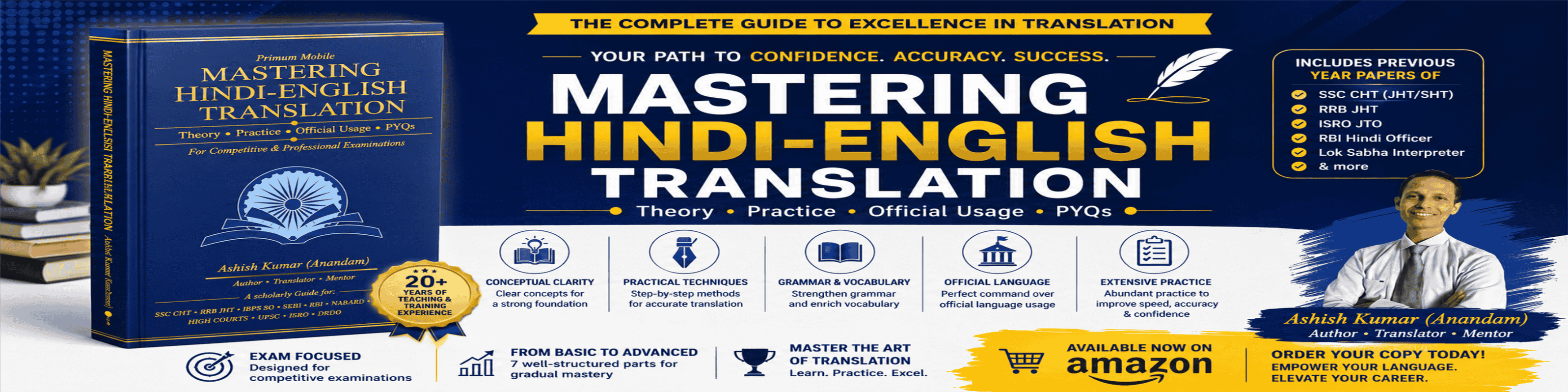 239224anandam_sir-book-translation.png