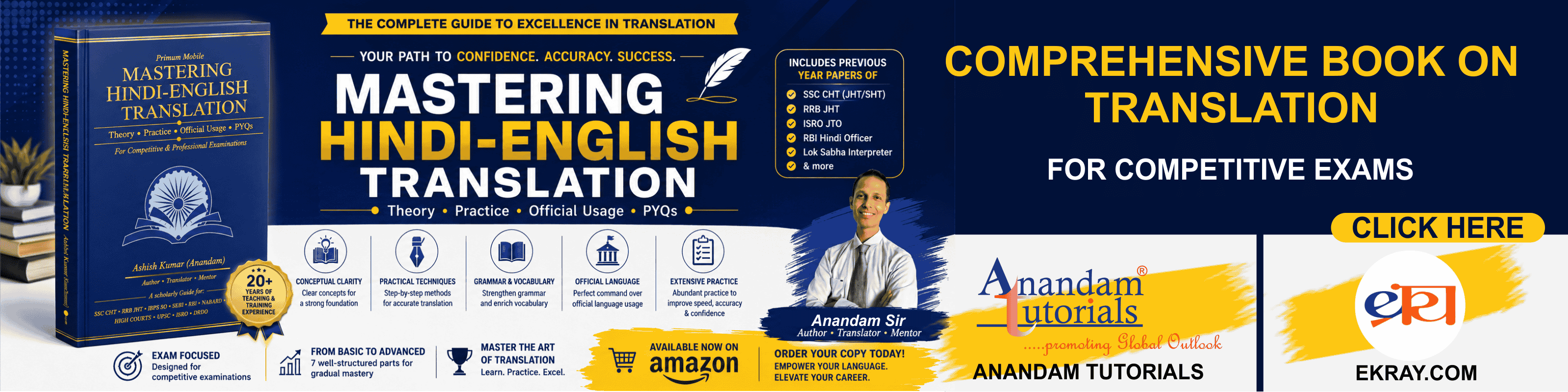 655127mastering_hindi-english_translation-by-anandam-sir.png