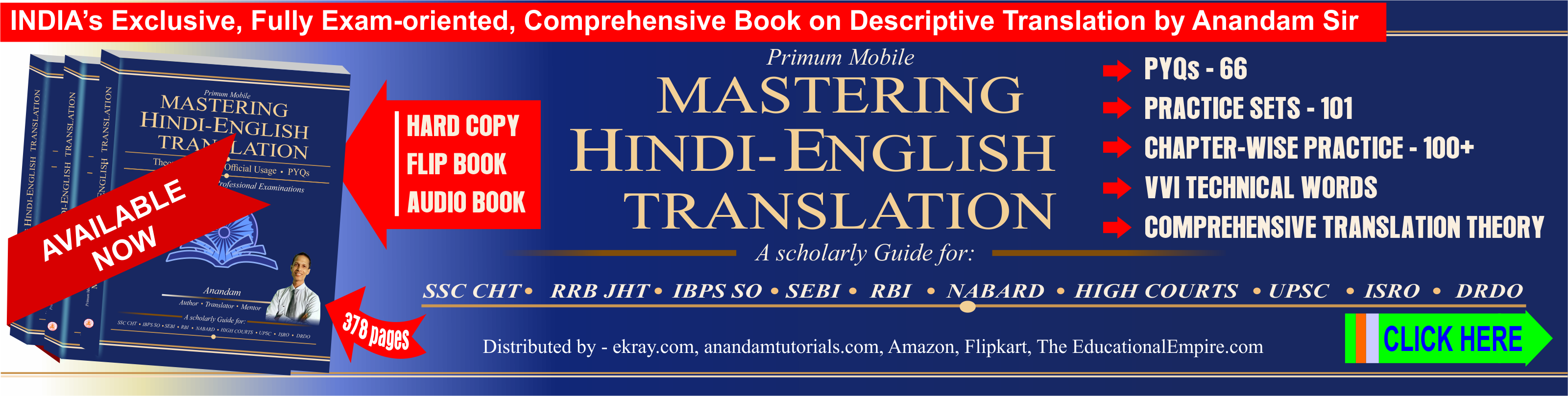 750967translation_book-anandam-sir.png